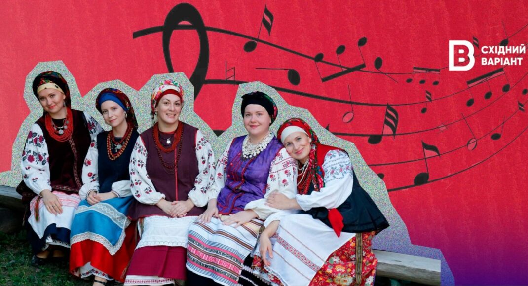 Старовинні колядки та "Жорстокий романс": як фольклорний гурт із Донецька зберігає українську культуру