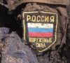 Мотивація — гроші і страх: командир "Спартану" розповів як військових рф спонукають йти в штурми на Покровському напрямку