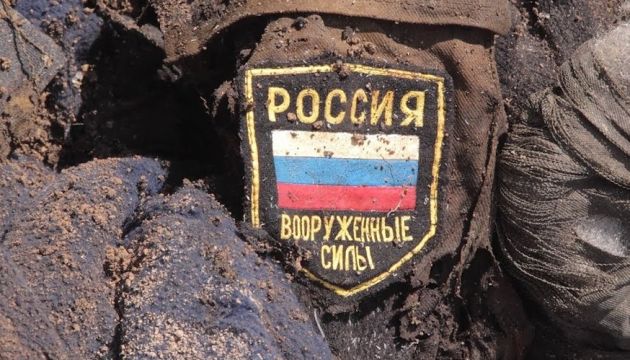 Примусово "мобілізованих" людей в Луганську росіяни направлять на Курщину, — ОВА