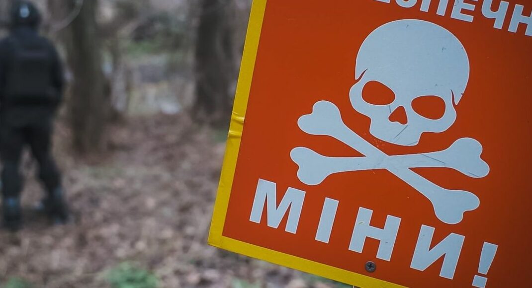 За сутки в Донецкой области нашли 36 единиц взрывоопасных предметов