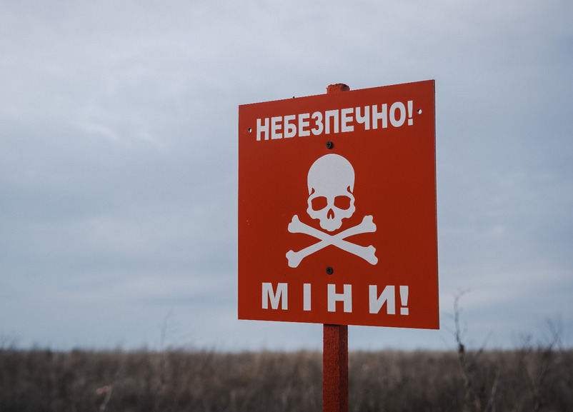 На Донеччині за добу знайшли 78 вибухонебезпечних предметів