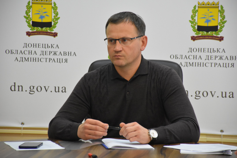 Заступника голови Донецької ОДА призначено уповноваженим Антимонопольного комітету