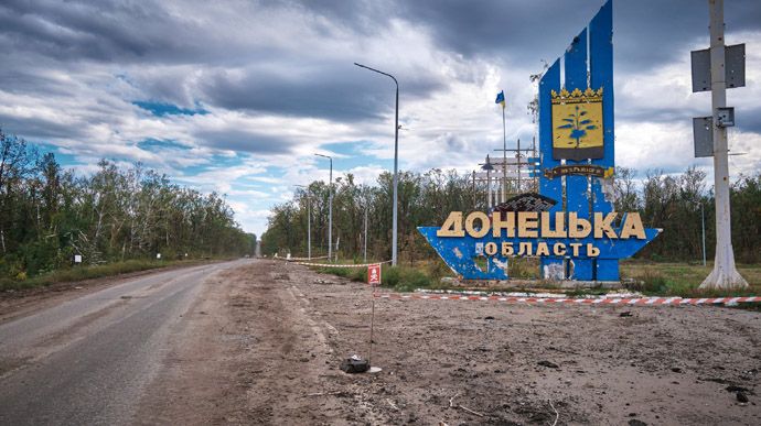 В Донецкой области войска рф ранили двух волонтеров и фотографа, — прокуратура
