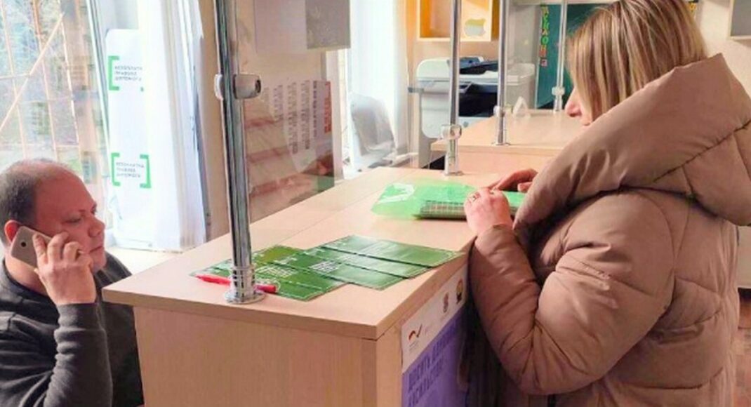 В Краматорске возобновило работу бюро юридической помощи