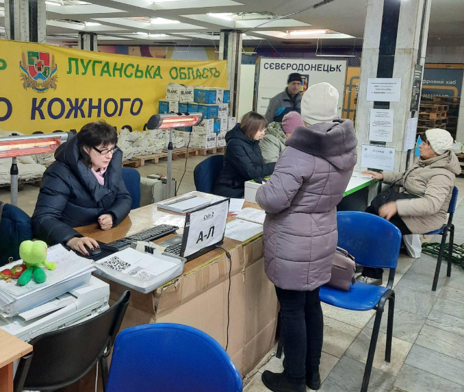 Майже півтори тисячі жителів Луганщини звернулися до хабів Гірської громади за тиждень