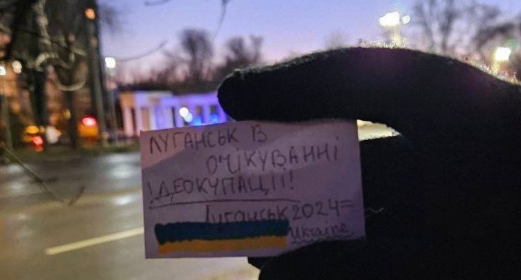 Луганск и Алчевск продолжают оказывать сопротивление оккупантам: фото