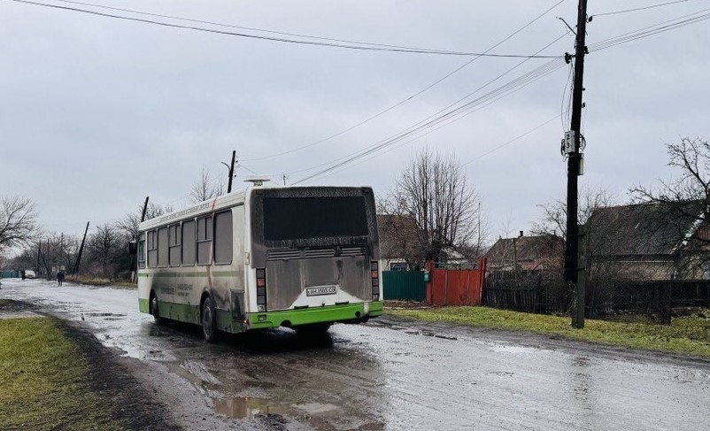 В Донецкой области в Лысовском старостинском округе восстанавливают аварийный участок дороги