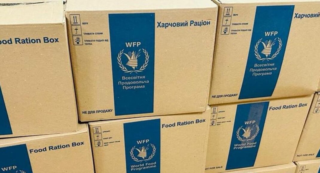 До Покровської громади надійшла гуманітарна допомога від благодійного фонду "Team4UA" (фото)
