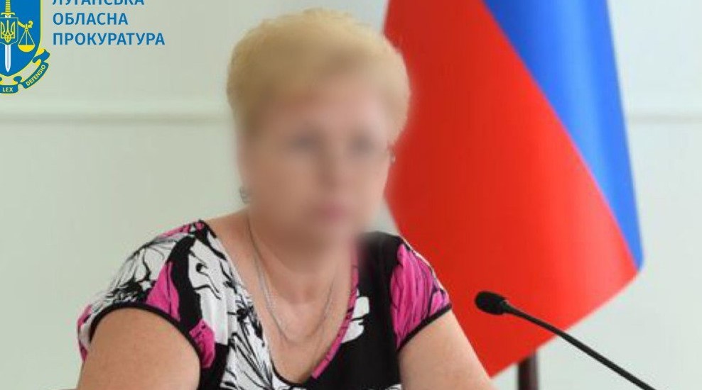 Публічні заклики до зміни меж території України: судитимуть так званого "сенатора від лнр"