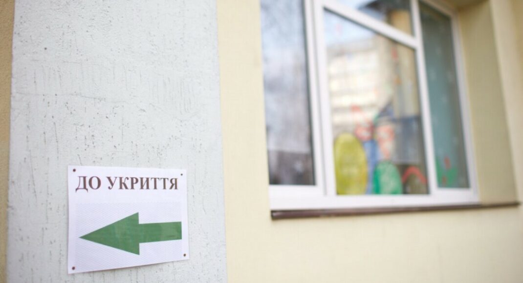 Средства субвенции на обустройство укрытий перераспределены с Луганщины на Днепропетровщину