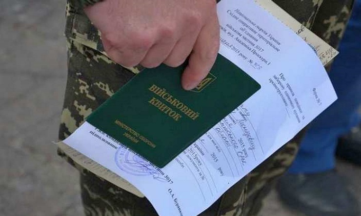 Минобороны отменит территориальную привязку для прохождения военно-врачебной комиссии