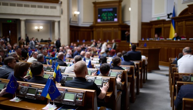 Законопроєкт про мобілізацію цього тижня у Раді розглядатись не буде
