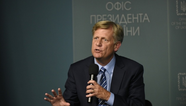 Конгрес США має якнайшвидше виділити Україні військову допомогу, — Макфол