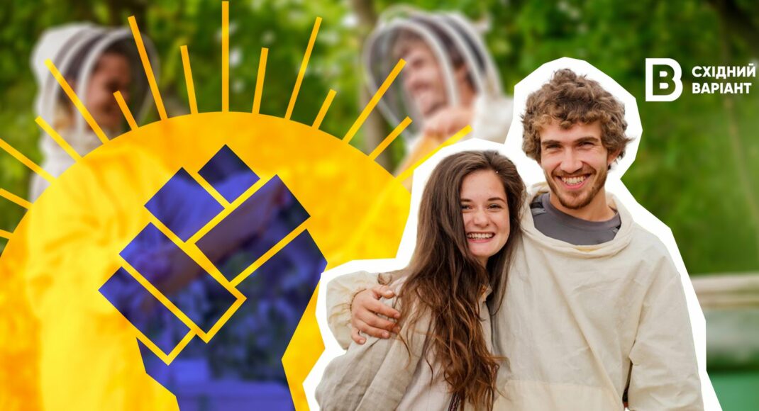 "Спільнота Відновлення": как семейный бренд меда с Луганщины работает в Каневе