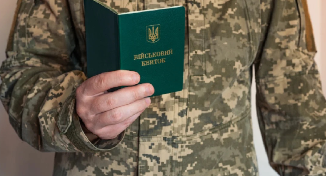 Рада підняла штрафи за ухилення від мобілізації у воєнний час