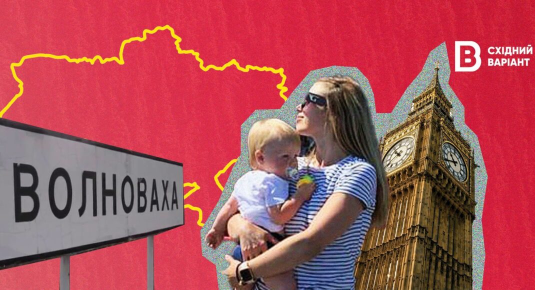 "Підтримка та допомога": як переселенка з Волновахи спростовує фейкові тези про ставлення до українців за кордоном