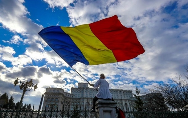 Румунія стоятиме на боці України до її перемоги над росією, — прем'єр