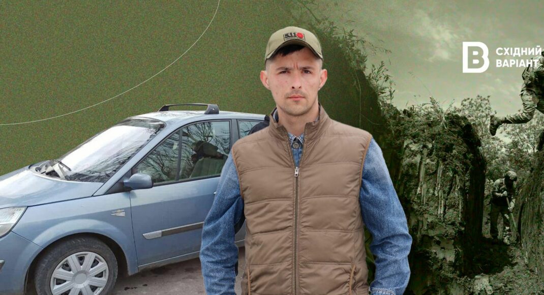 "Кто, если не мы?": как защитник с Кировоградщины воюет на Донетчине и занимается благотворительностью