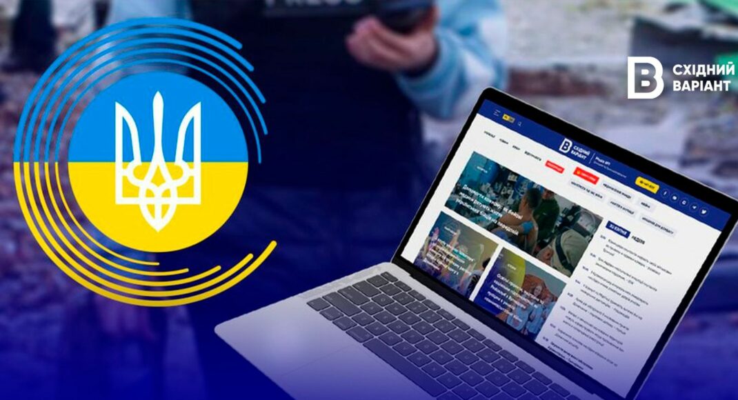 Нацрада зареєструвала Східний Варіант як онлайн-медіа