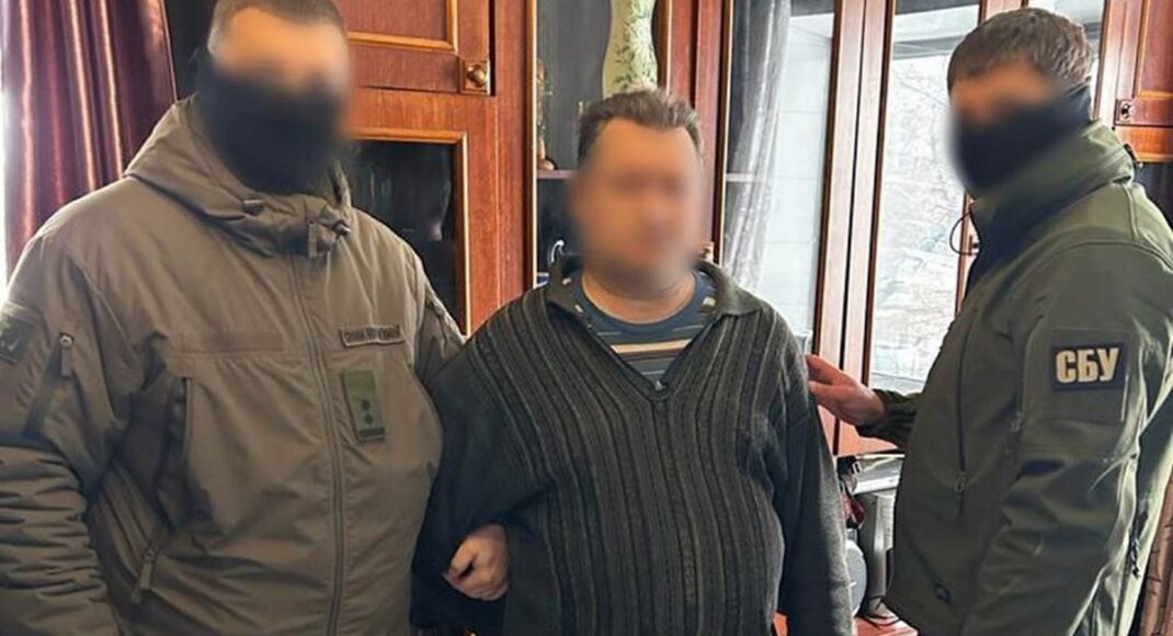 Дванадцять років тюрми отримав російський інформатор за передачу інформації про ЗСУ з Донеччини