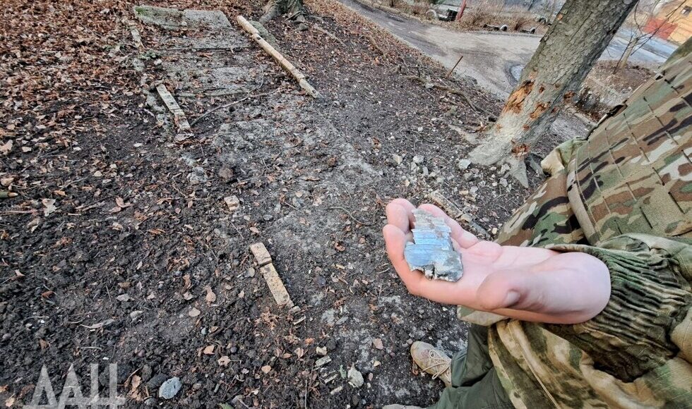 Две женщины ранены в оккупированном Донецке в результате сброса снаряда с БПЛА