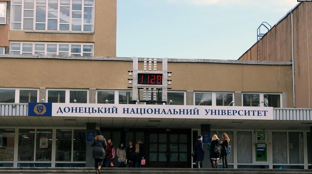 У Донецькому національному університеті виявили порушення на понад 12 млн грн