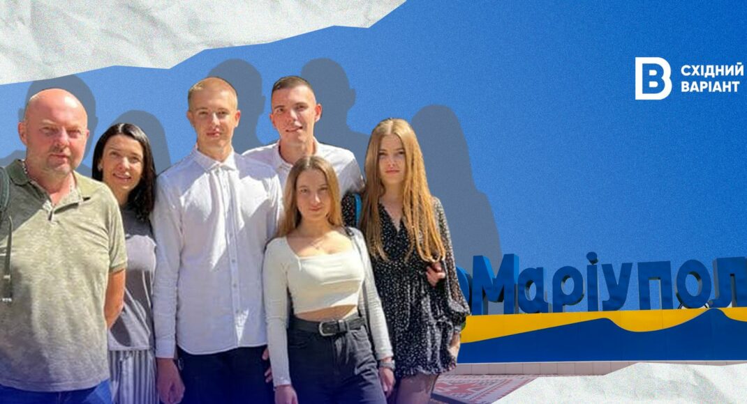 "Ми — люди зі сталі": як родина з Маріуполя відкрила бізнес у Хмельницькому та займається волонтерством