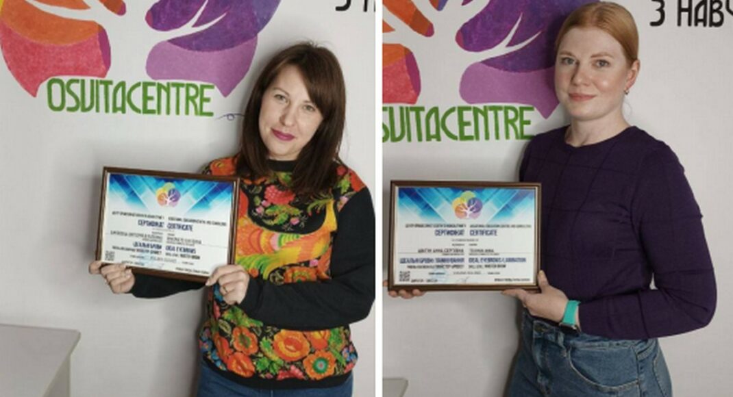 У Запоріжжі, за підтримки міжнародних партнерів розпочався проєкт з перекваліфікації для жінок з Маріуполя