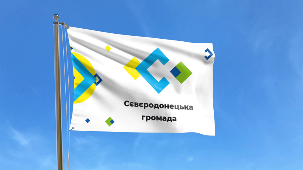 Для відновлення енергетики Сєвєродонецької громади підписано меморандум із нідерландською компанією
