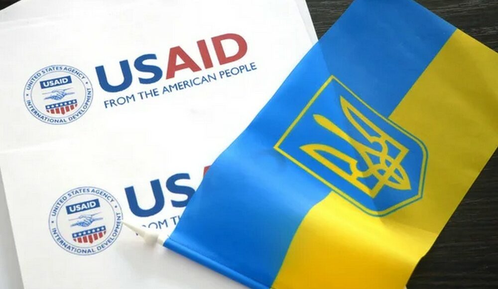 USAID были едва ли не единственными, кто давал включительно и предпринимателям с востока многотысячные долларовые гранты