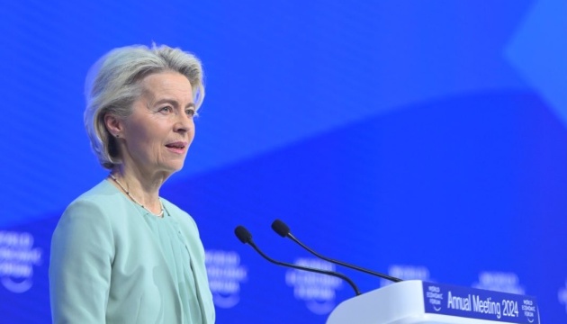 Україна може перемогти у війні, бо рф не досягає своїх стратегічних цілей, — фон дер Ляйєн