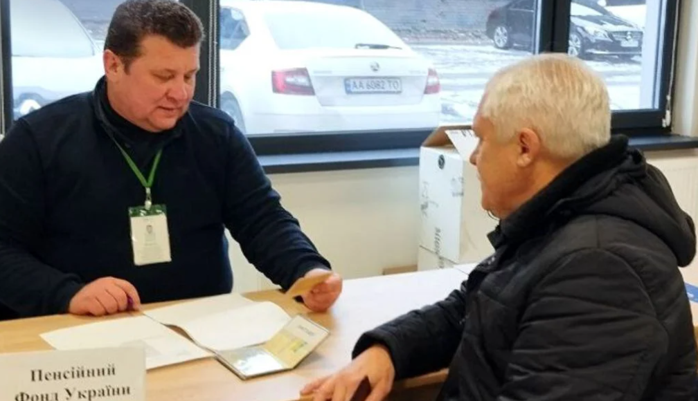 Як Пенсійний фонд на Донеччині працює під час війни: що відомо