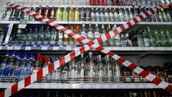 На окупованій Луганщині можуть заборонити продаж алкоголю на травневі свята