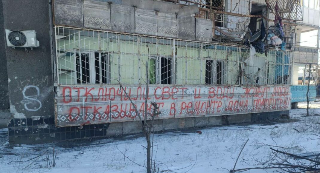 Росіяни у Маріуполі зносять будинки, в яких досі мешкають люди