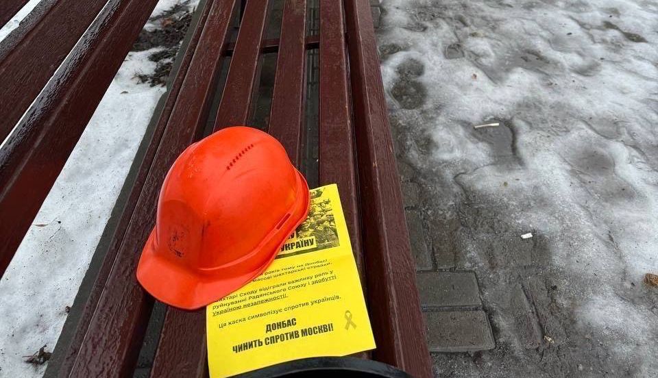 У Донецьку та Макіївці партизани показали окупантам, що це — українські міста (фото)