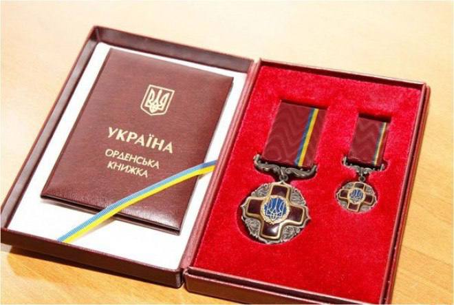 Зеленский отметил начальника Покровской МВА государственной наградой