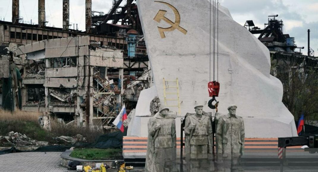 У Маріуполі російські окупанти "відновили" пам'ятник "азовстальців"