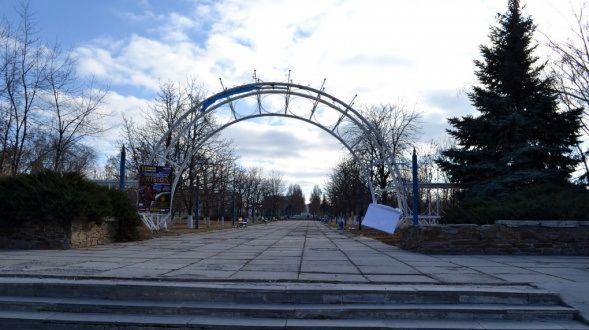 Окупанти у Луганську обіцяють відновлення" міського парку "Дружба"