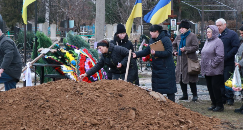 Загинув на війні: у Мирнограді попрощалися з Максимом Лозовським