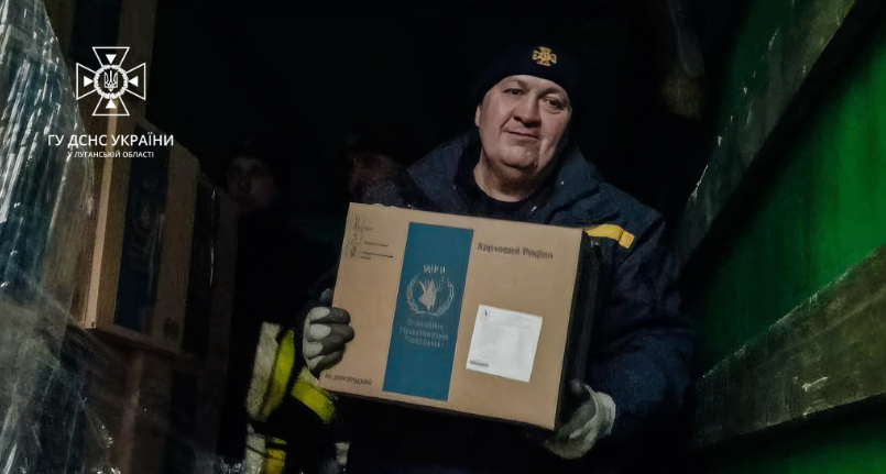 Надзвичайники Луганського гарнізону доправили 5 тонн продуктових наборів на Харківщину