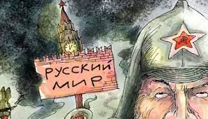 Росіяни розбудовують на ТОТ "будинки молоді" для розширення пропаганди "руського миру", — ЦНС