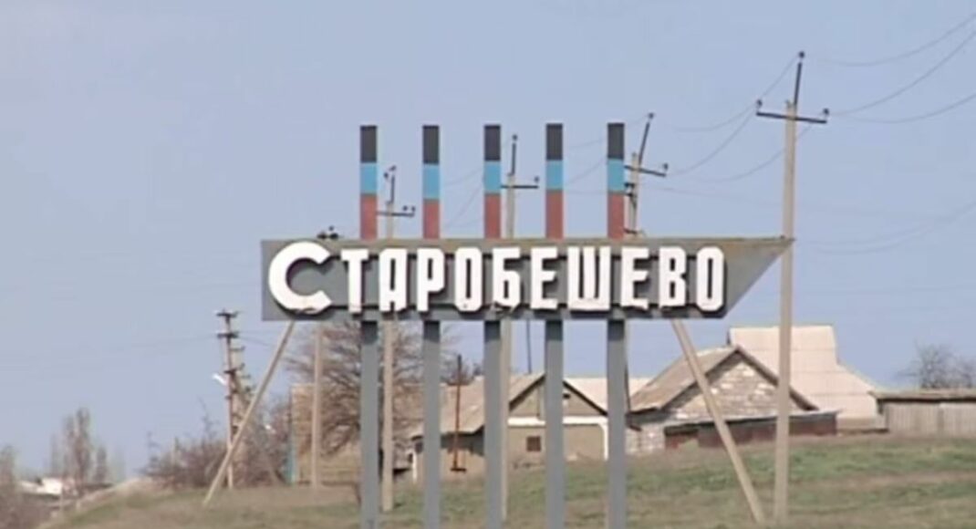 Оккупанты на местах боев возле Старобешево хотят высадить лес