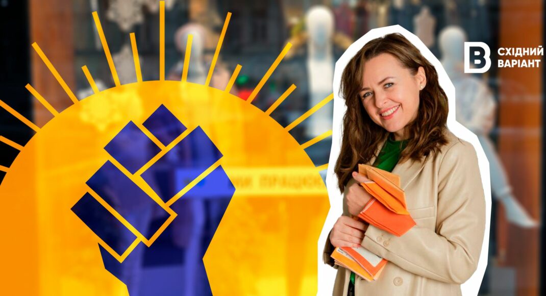 "Спільнота Відновлення": як стилістка з Маріуполя створює власну справу