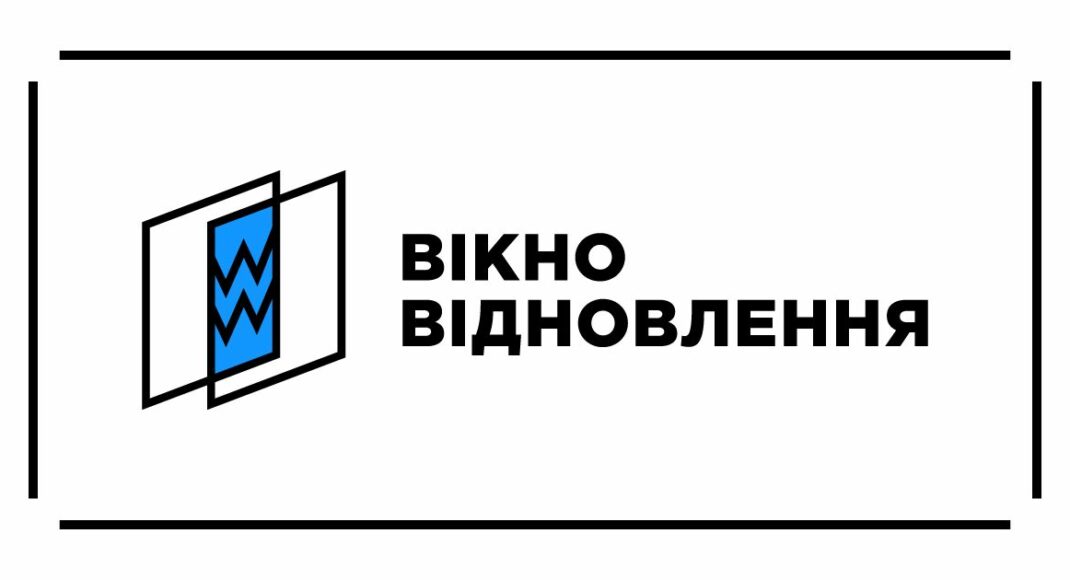 Восточный Вариант стал инициатором и соучредителем медиасети "Вікно Відновлення". Как присоединиться?