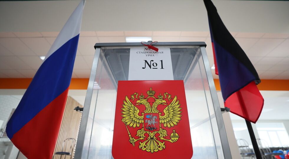 Оккупанты "днр" заявили, что в первый день незаконных выборов на подконтрольной территории проголосовало более 22% "избирателей"