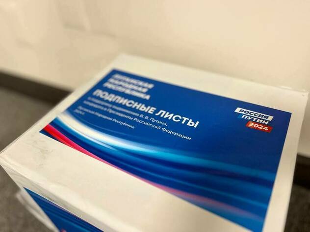 Окупанти "лнр" заявили про завершення збору підписів на підконтрольній території на підтримку переобрання диктатора путіна