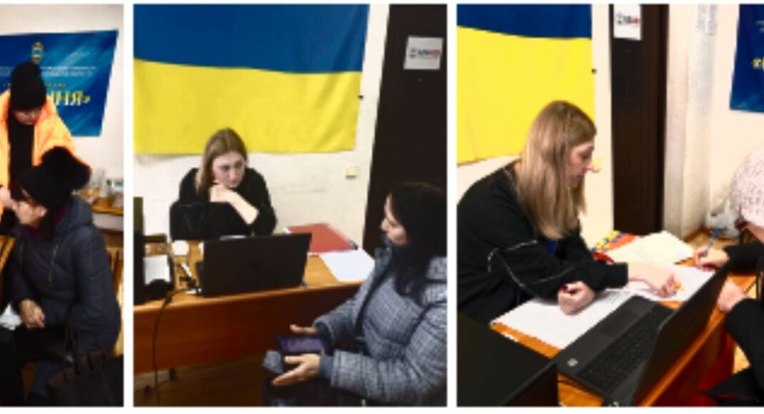 В Кропивницком 15 переселенцев из Бахмутской и Соледарской громад посетили "выездной ЦНАП"
