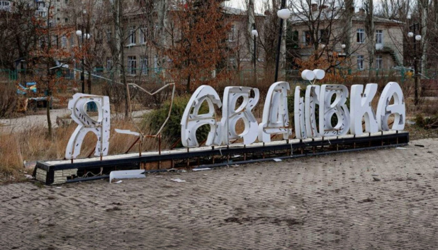 Украина потеряла Авдеевку из-за бездействия Конгресса, — Белый дом