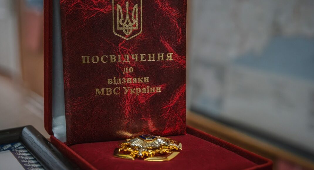 6 рятувальників Донеччини отримали відзнаки МВС та ДСНС (фото)