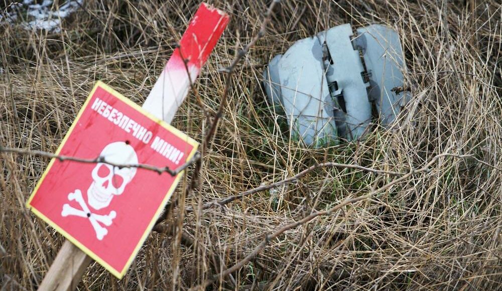 Концентрація вибухонебезпечних предметів на території Донеччини — найбільша серед областей України